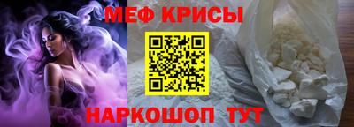 МДПВ Донской