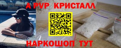 МДПВ Донской