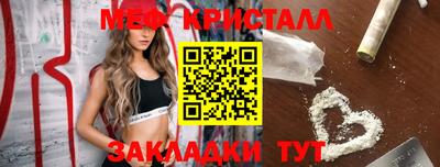 МДПВ Донской