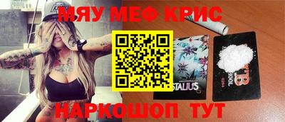МДПВ Донской