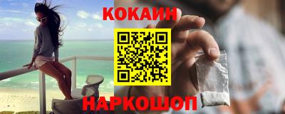 герыч Донецк