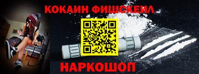 герыч Донецк