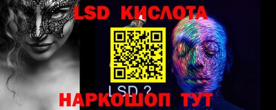 МДПВ Донской