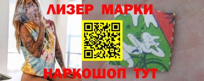 mdma Дубна