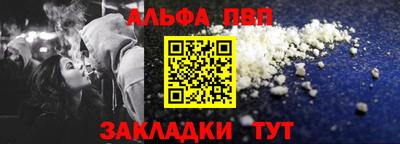 герыч Донецк