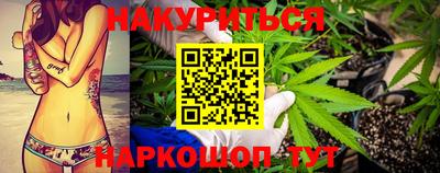 mdma Дубна
