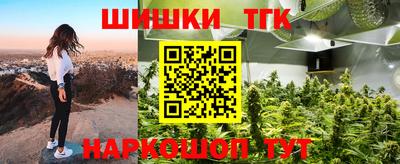 герыч Донецк