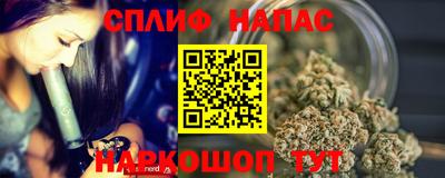 mdma Дубна