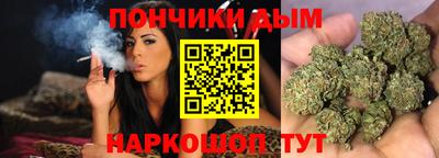 mdma Дубна