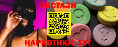 герыч Донецк