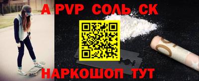 МДПВ Донской