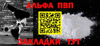 mdma Дубна