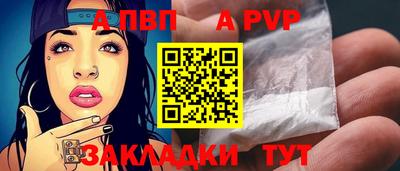 МДПВ Донской