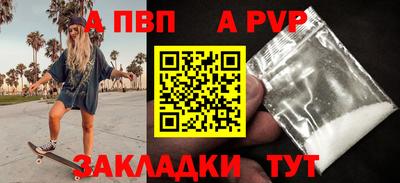 МДПВ Донской