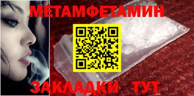 mdma Дубна