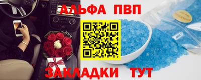 МДПВ Донской