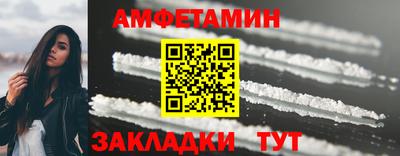 mdma Дубна