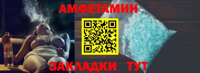 МДПВ Донской