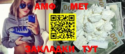 mdma Дубна