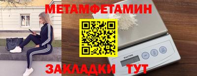 герыч Донецк