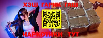 mdma Дубна