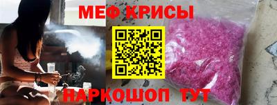 mdma Дубна