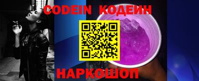mdma Дубна